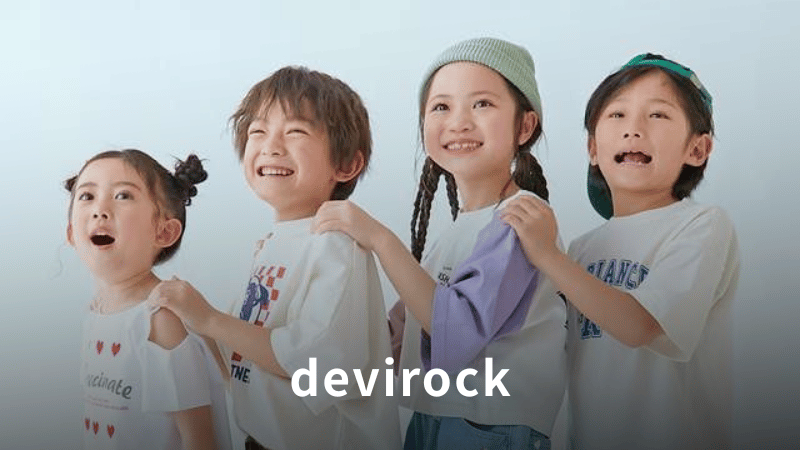 devirock