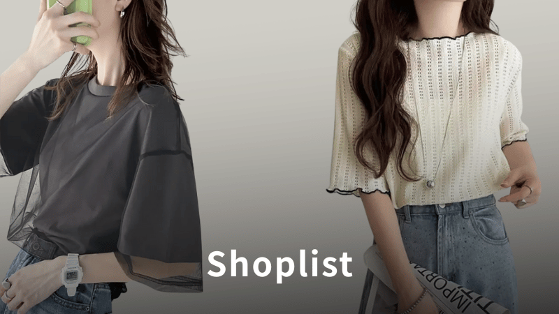shoplist