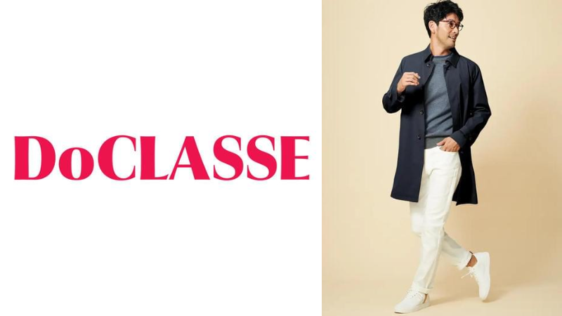 40代男性ブランド：DOCLASSE