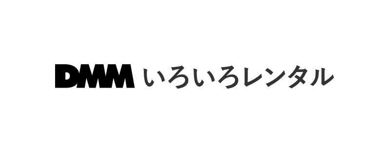 DMMいろいろレンタルのロゴ