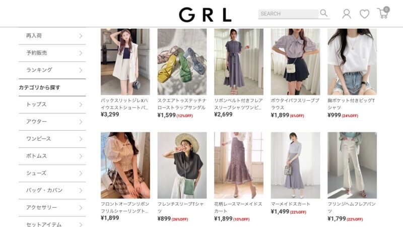 GRL（グレイル）公式サイト