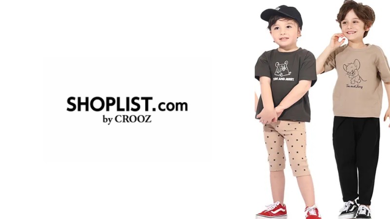 SHOPLISTの小学生男子服