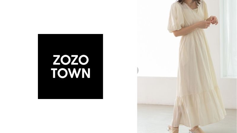 ZOZOTOWN公式