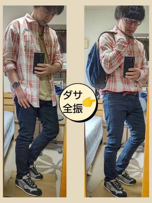 WEARのコーディネート⑦