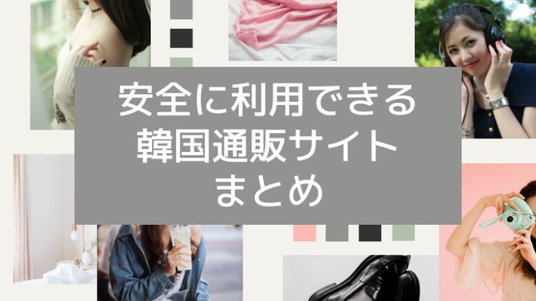 ともみん様まとめ買い商品のため購入不可！マタニティ やぼったく