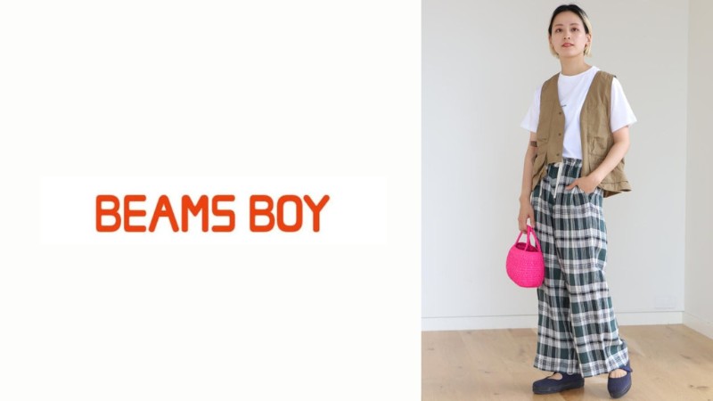 BEAMS BOYのメンズライクコーデ