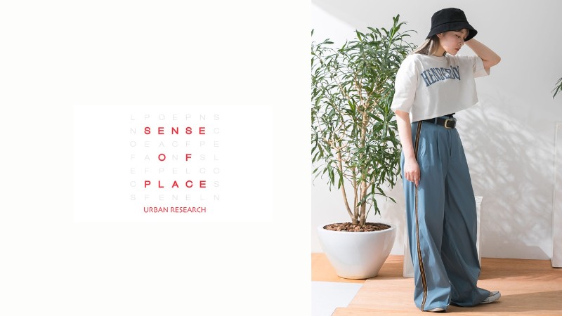 Sense of placeのメンズライクコーデ