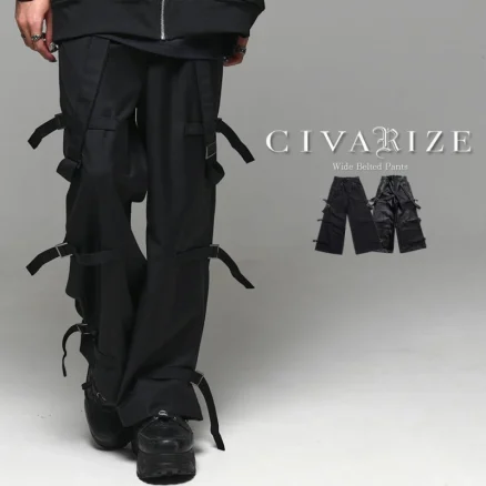 CIVIRIZEの地雷服④