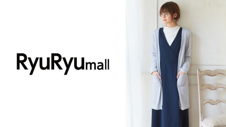 RYURYUmallのコーデ