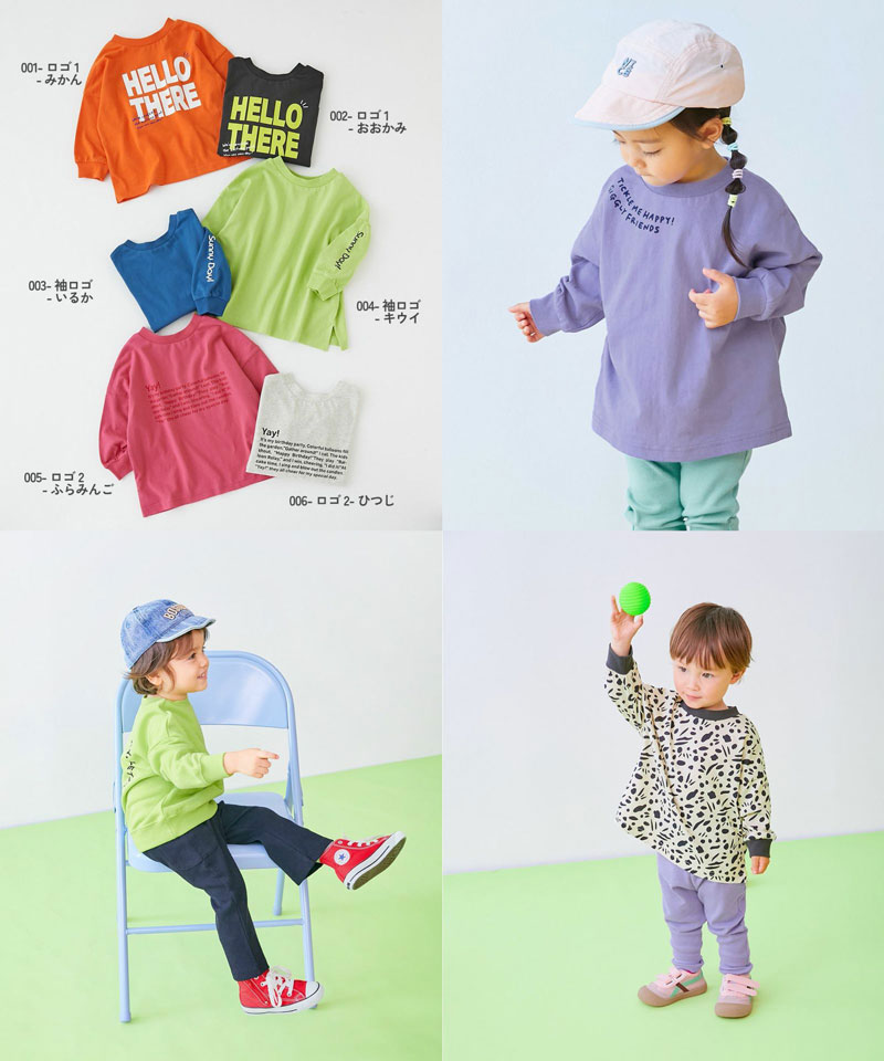 デビロック商品紹介画像