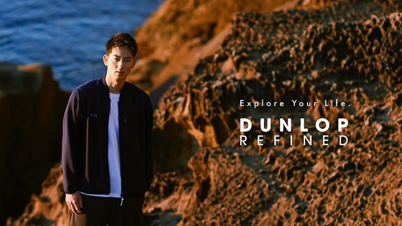 DUNLOP REFINEDのロゴとコーデ