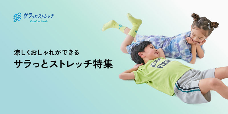 デビロック最新イベント情報202574現在