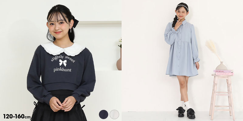 ガーリーコーデ例②