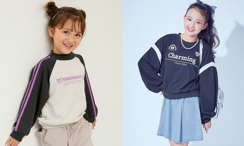 小学生女子のトレンド系統③