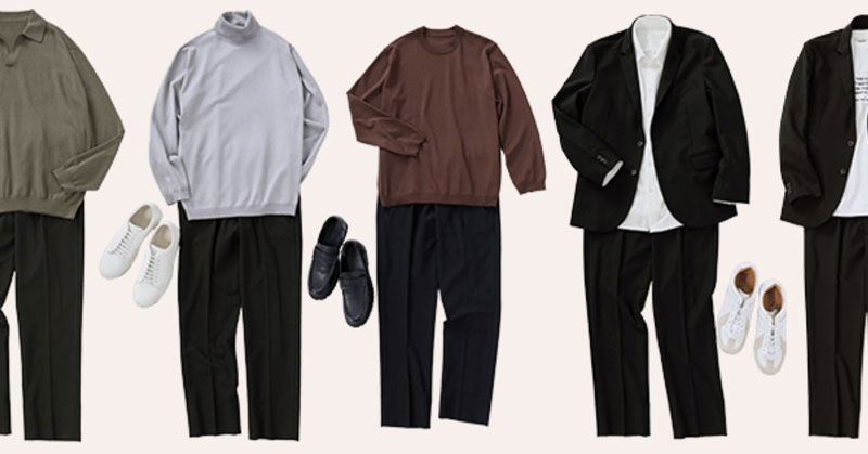 AUENCODEテーパードパンツのコーデ例