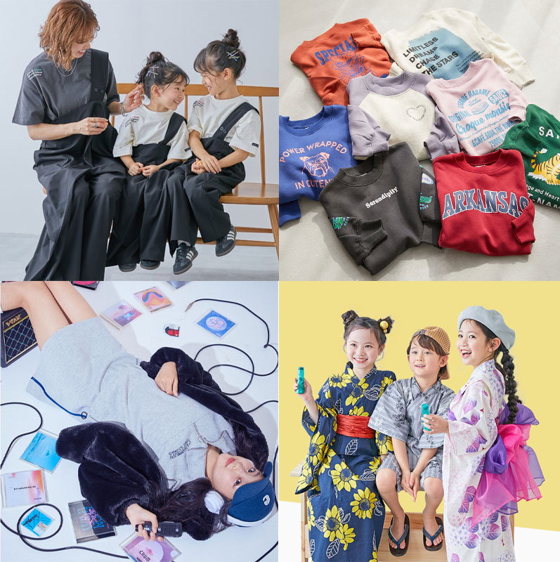 デビロックアイテム紹介画像