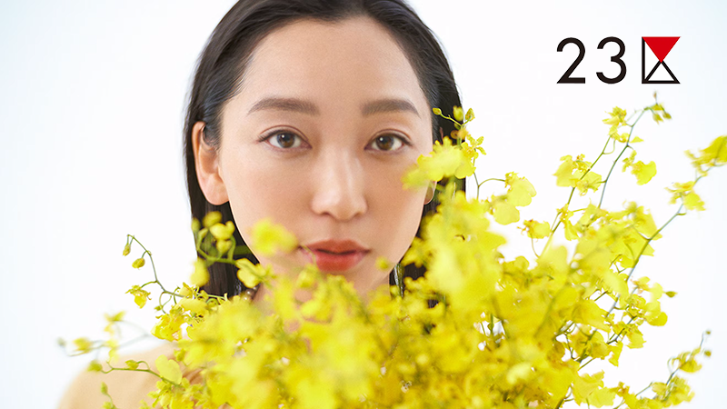 23区メイン画像