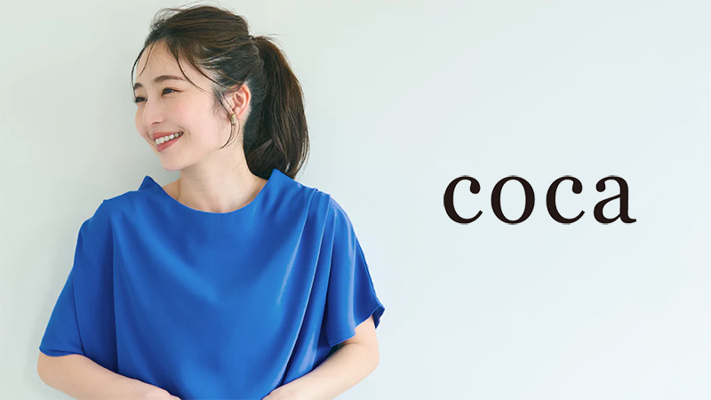 cocaブランドメイン画像