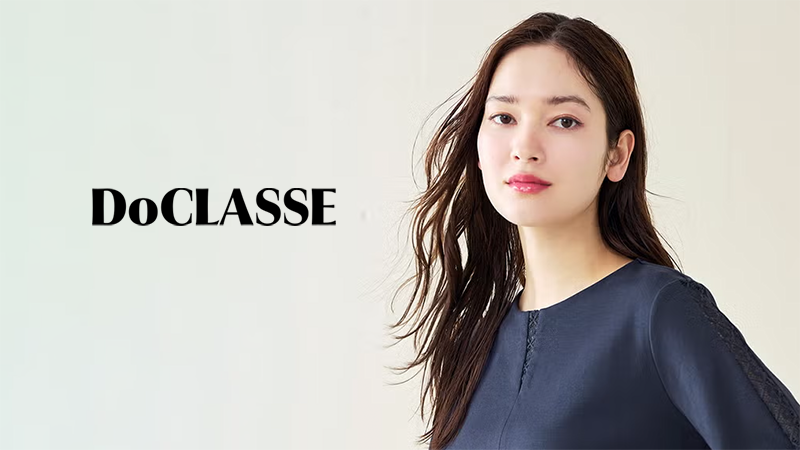 DOCLASSEメイン画像