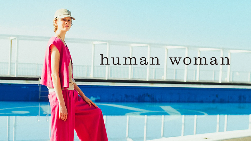 HUMANWOMANメイン画像
