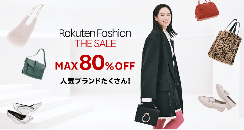 Rakuten Fashion THE SALE　サムネイル