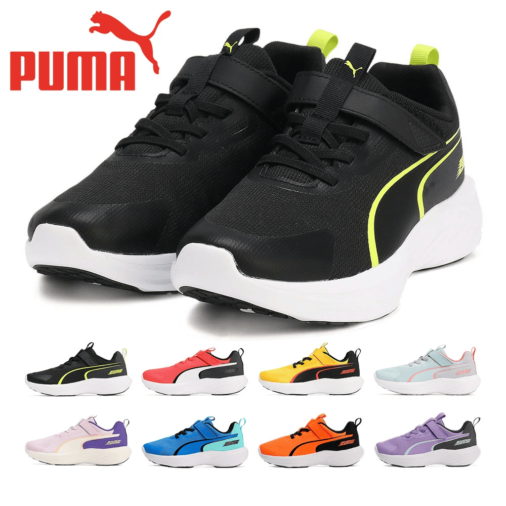 5PUMA(プーマ) スピードモンスター