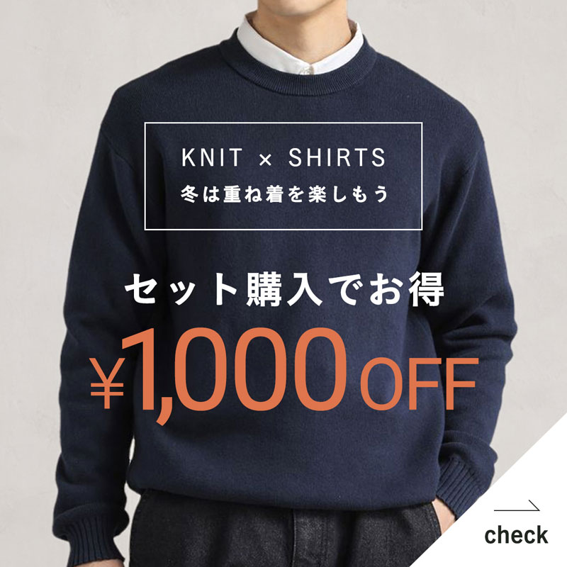 AUEN最新ニュース_20251211