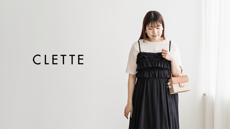 クレット（CLET）のブランドイメージ