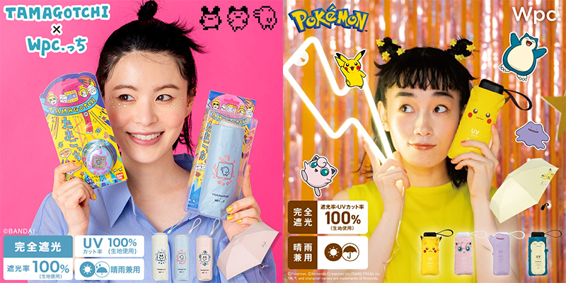 wpc.日傘コラボデザインポケモン、たまごっち