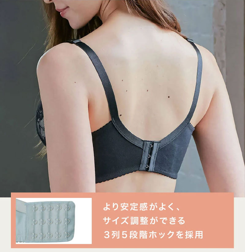 調整幅の広いマタニティブラ紹介