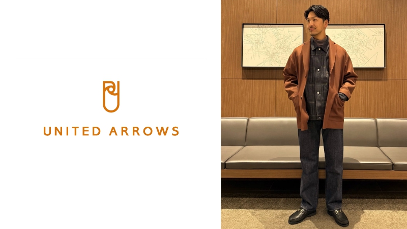 ユナイテッドアローズブランド紹介2025年9月