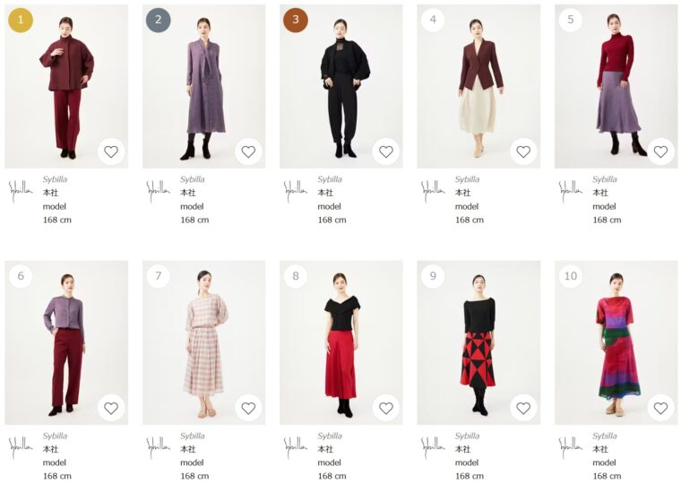 Sybillaのスタッフコーデ2025年10月