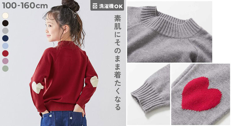 デビロック新作ニットイメージ画像