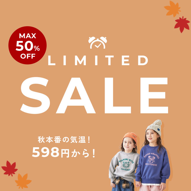 devirock最新ニュース_20251031