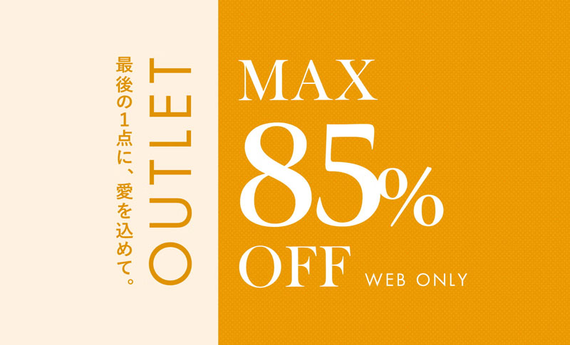 ドゥクラッセ最新ニュース_202603