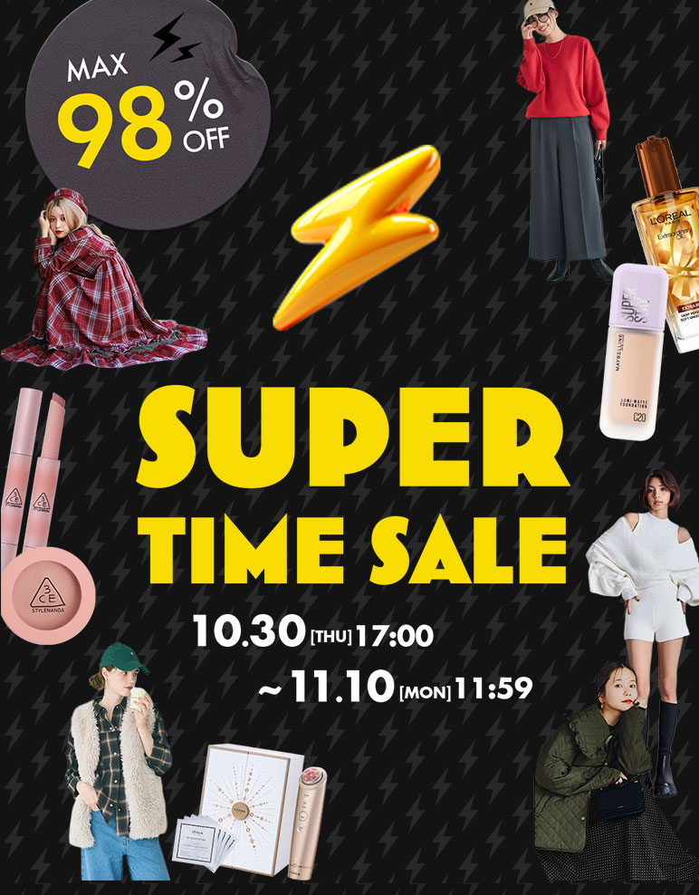 shoplist最新イベントニュース_20251031