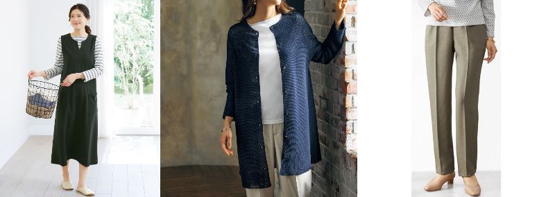 縦ラインを意識したセシールのアイテム