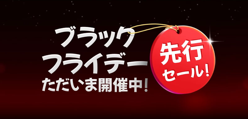 Temu最新ニュース_20251015
