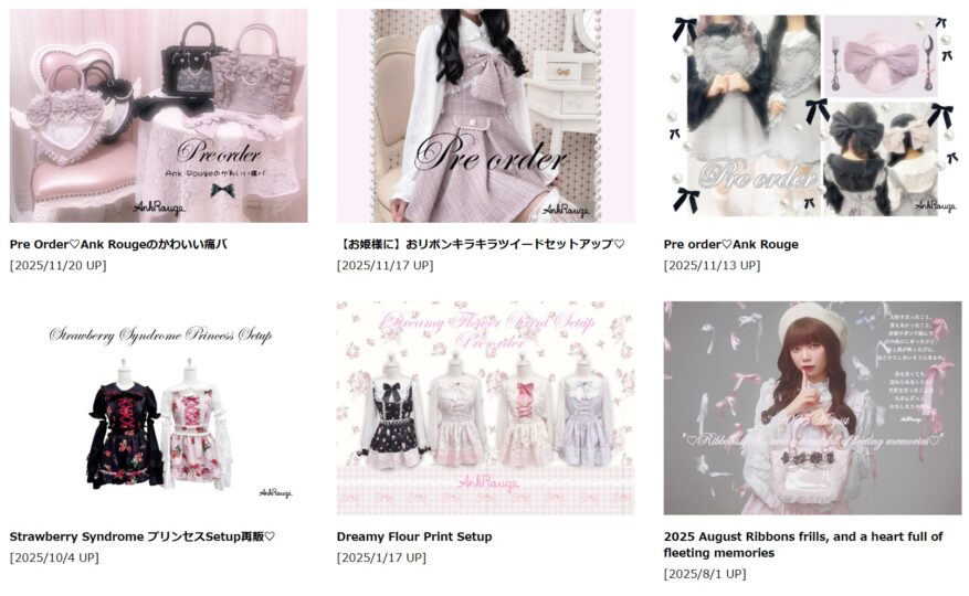 Ank Rougeのスタッフコーデ2025年11月