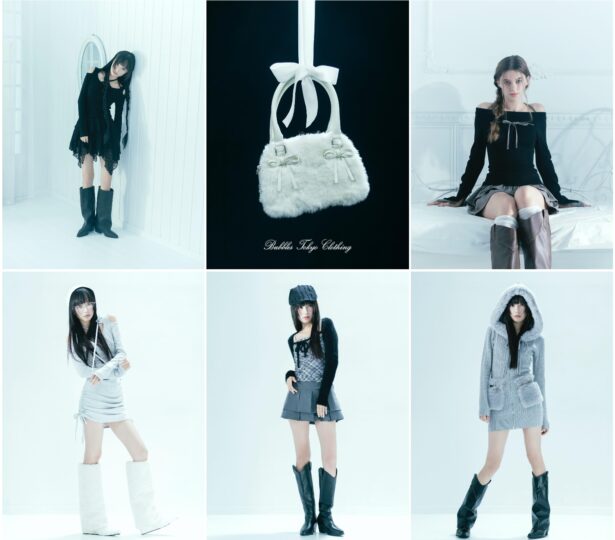 Bubblesのスタッフコーデ2025年11月