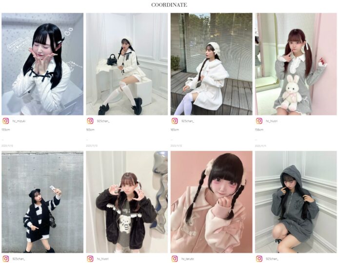 Honey Cinnamonのスタッフコーデ2025年11月