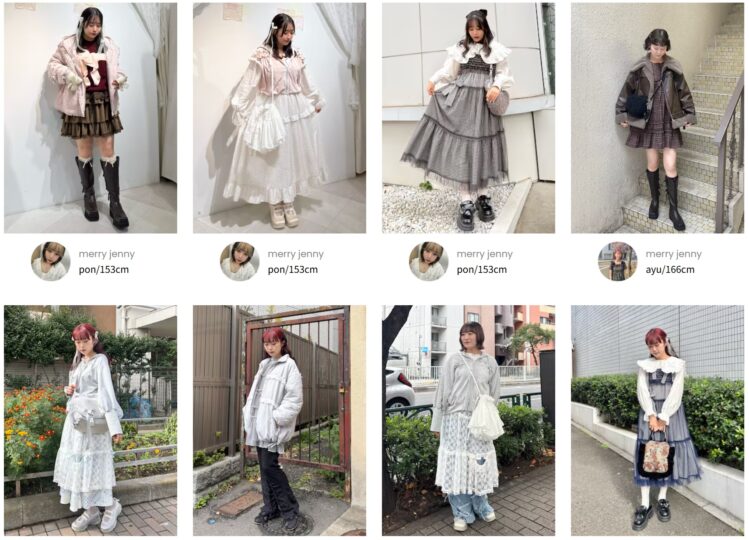 merry jennyのスタッフコーデ2025年11月