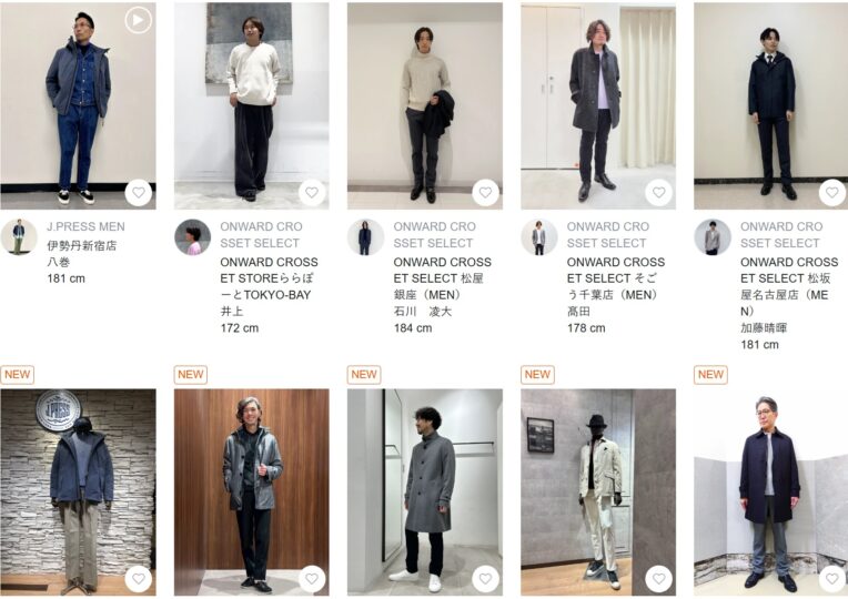 ONWARD CROSSET SELECTのスタッフコーデ2025年11月