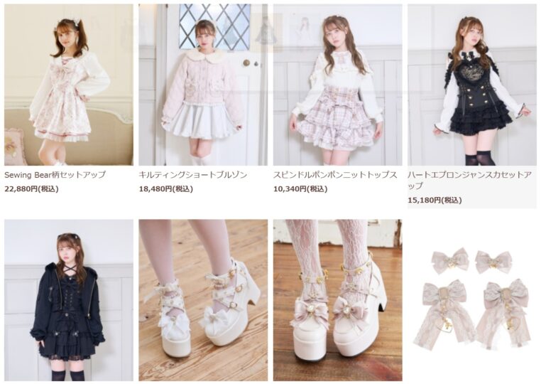 LIZ LISAのスタッフコーデ2025年11月