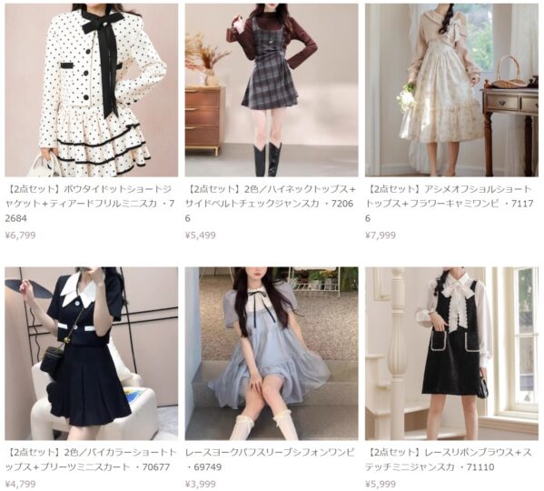 Sucrierのスタッフコーデ2025年11月