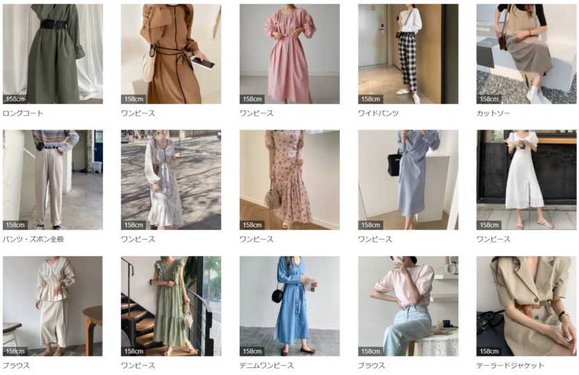 SHOPLISTのスタッフコーデ2025年11月