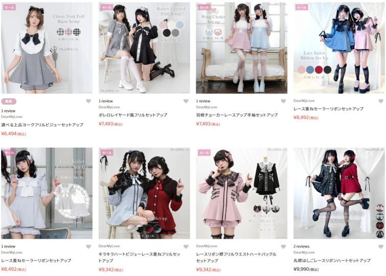 夢展望のスタッフコーデ2025年11月