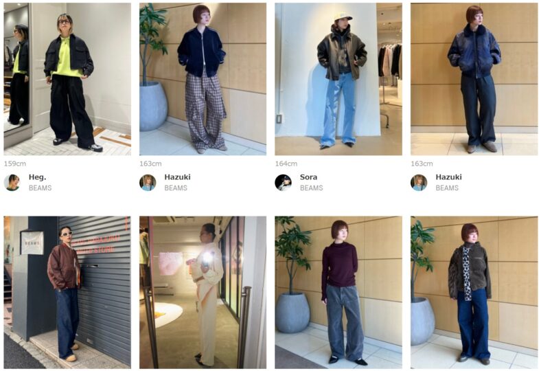 BEAMSのスタッフコーデ2025年12月