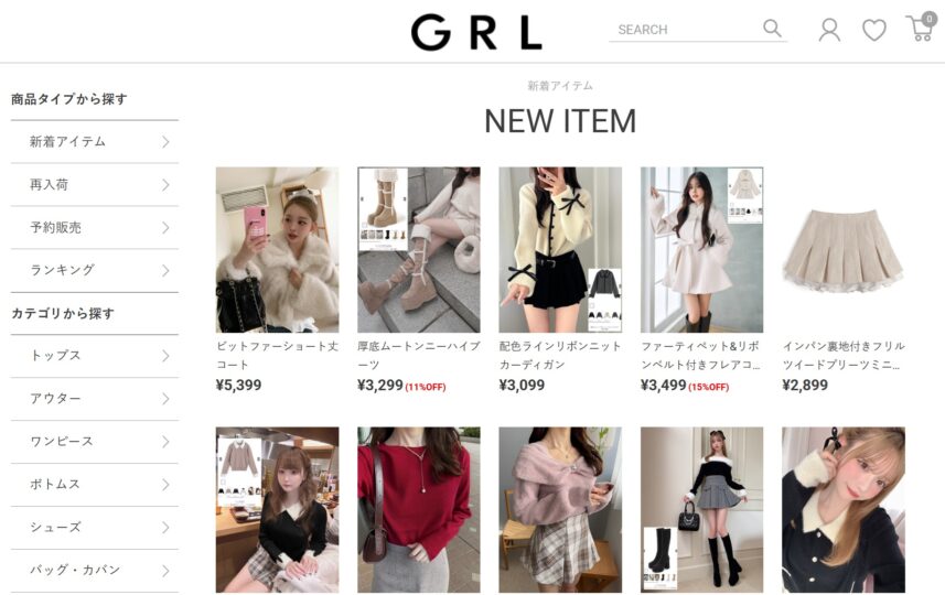 GRLのスタッフコーデ2025年12月