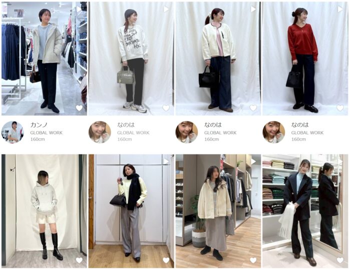 GLOBAL WORKのスタッフコーデ2025年12月